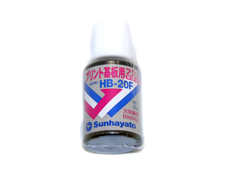 工具 Sunhayato HB20F 無洗浄フラックス
