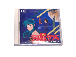 PCエンジンソフト(CD-ROM2) うる星やつら STAY WITH YOU