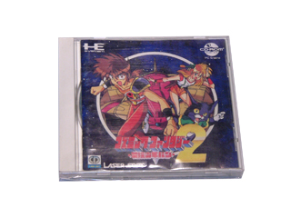 PCエンジンソフト(CD-ROM2) コズミック・ファンタジー2